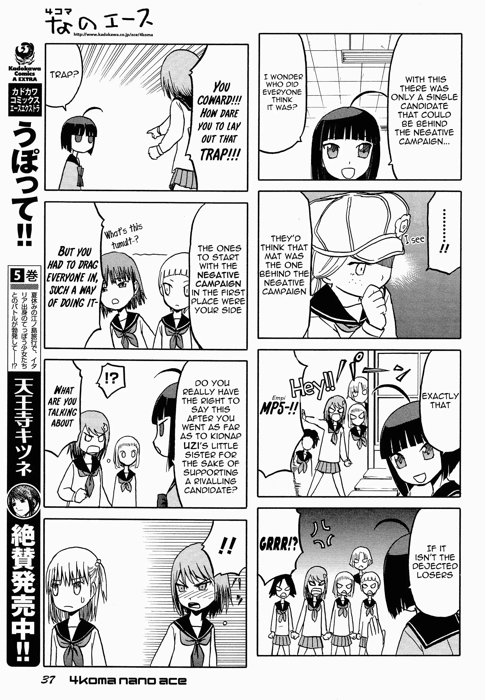 Upotte!! Nano Chapter 25 3